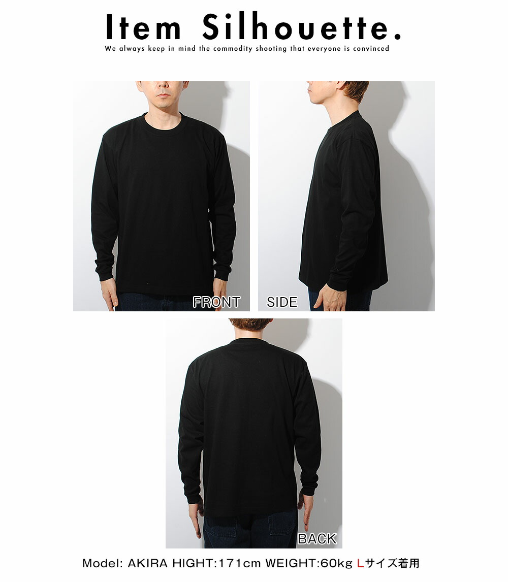 ロンt 2枚組パックロンT oneita オニータ パワーTシャツ 長袖Tシャツ ロンt 2枚組パックロンT oneita オニータ パワーTシャツ 長袖Tシャツ