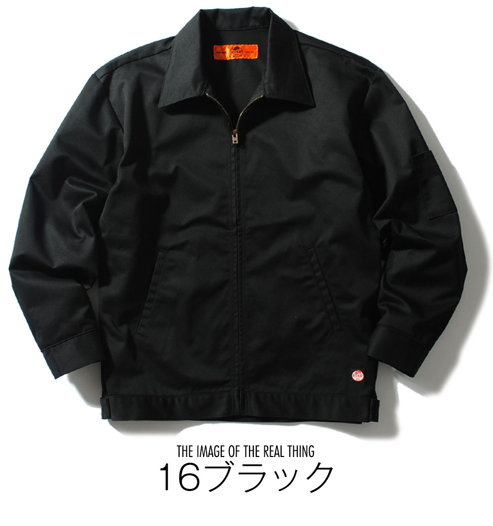 ドリズラージャケットのおすすめ人気商品一覧 通販 - Yahoo!ショッピング