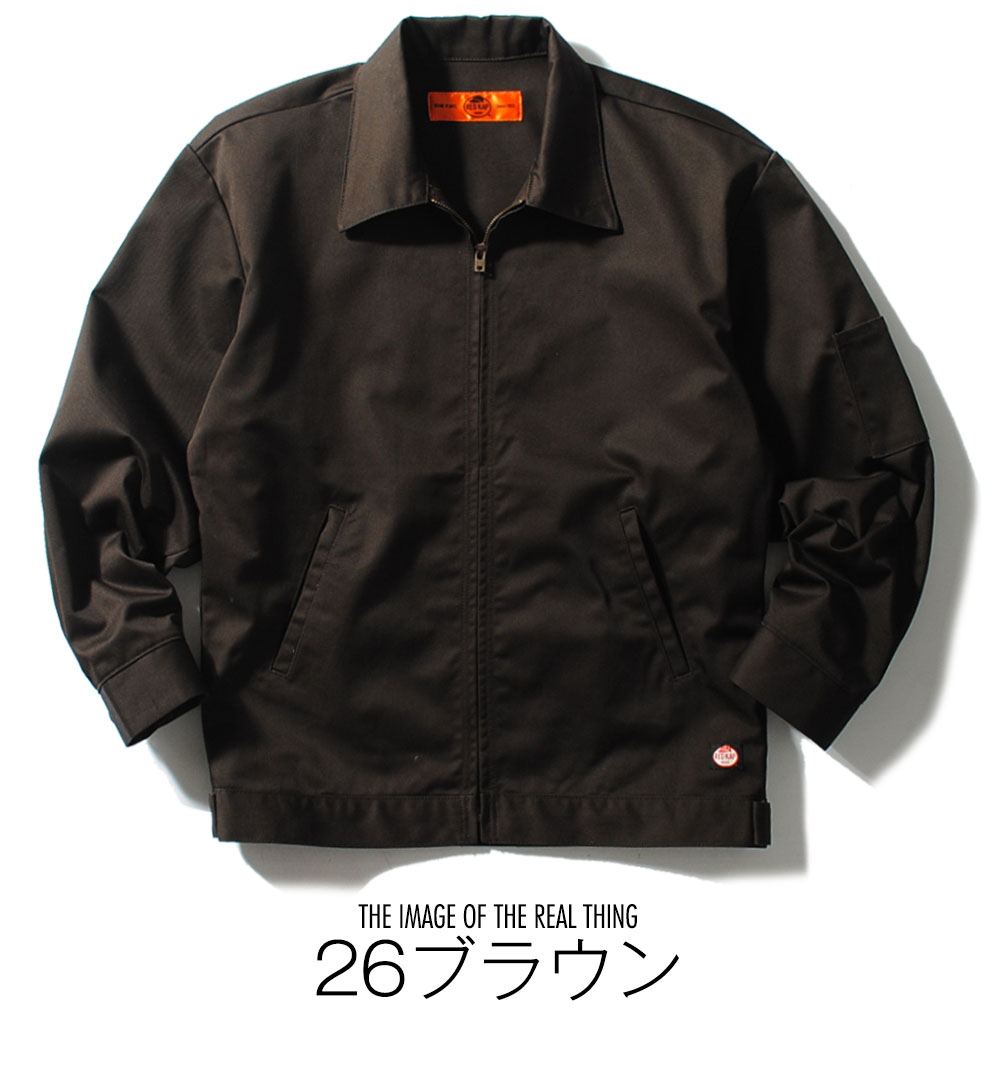 RED KAP（レッドキャップ） ワークジャケット ドリズラージャケット