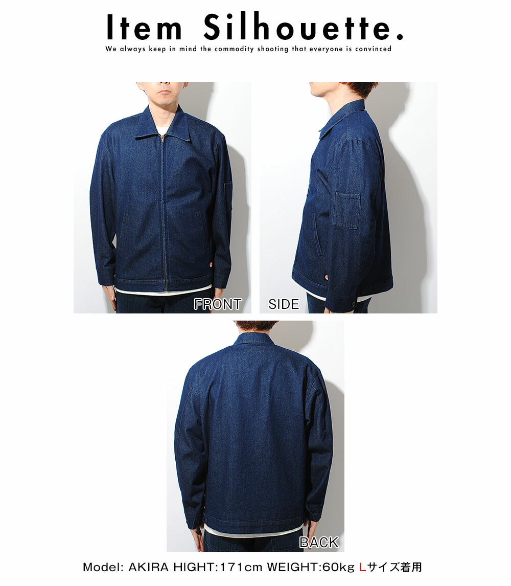 YAECA ジップアップコットンジャケットドリズラージャケット　スイングトップ RED KAP（レッドキャップ） ワークジャケット ドリズラージャケット