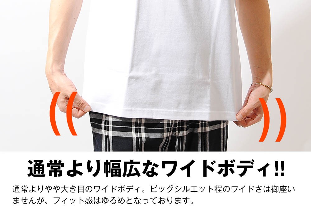 Tシャツ 無地 半袖 2枚入りセット パックTシャツ UNIVERSAL