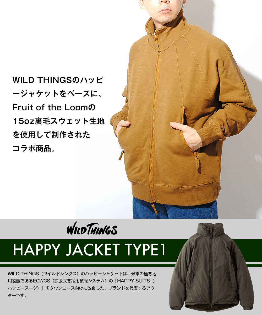 WILD THINGS×FRUIT OF THE LOOM トラックジャケット wt25179ga_2.jpg