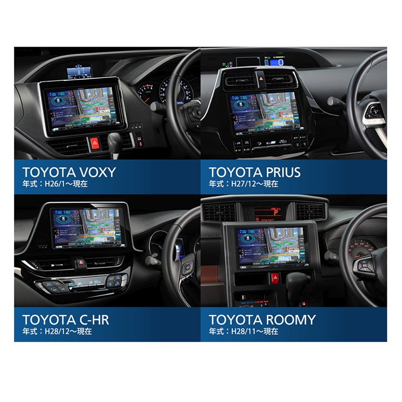 KENWOOD | MDV-M910HDF カーナビ ケンウッド 2023年製 9型