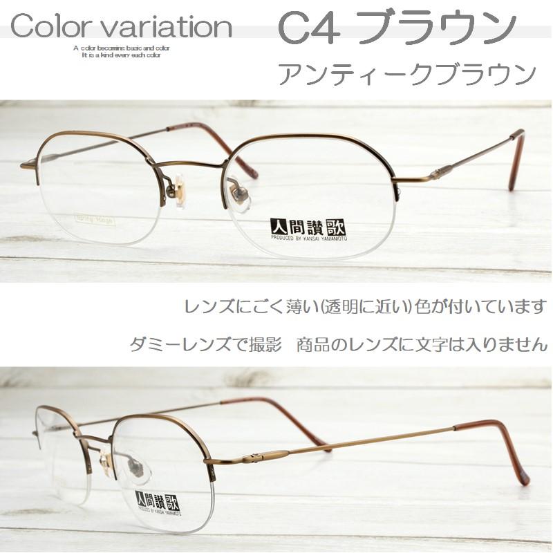 1490円 定番の中古商品 老眼鏡 日本製 ブランド メンズ レディース ブルーライトカット メタル リーディング おしゃれ 鯖江製 バネ丁番 Pcメガネ 軽い 男性 女性 シニアグラス 1012 1490円 定番の中古商品 老眼鏡 日本製 ブランド メンズ レディース ブルーライトカット メタル リーディング おしゃれ 鯖江製 バネ丁番 Pcメガネ 軽い 男性 女性 シニアグラス 1012