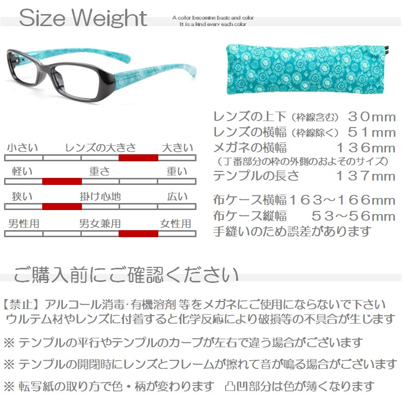 老眼鏡 レディース おしゃれ プラスティック 斬新なデザイナーズデザイン 掛け心地のいいバネ丁番 シニアグラス 女性 リーディング 度付 非球面レンズ  1071NM