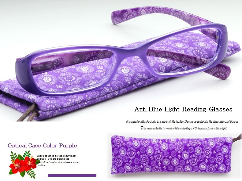 老眼鏡 ブルーライトカット レディース PC おしゃれ シニアグラス 女性