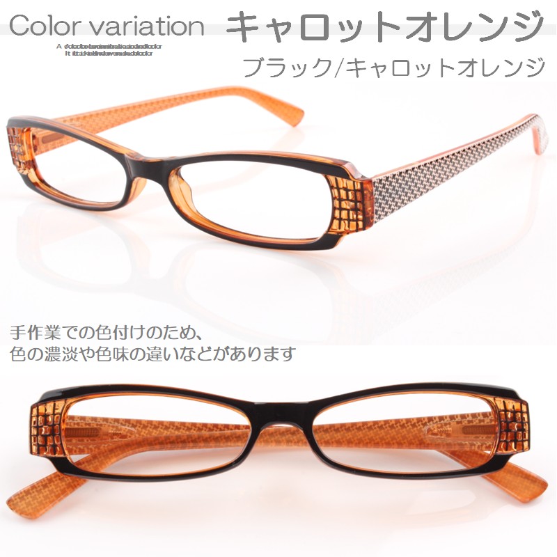老眼鏡 おしゃれ シニアグラス 男性 女性 メンズ レディース 軽い