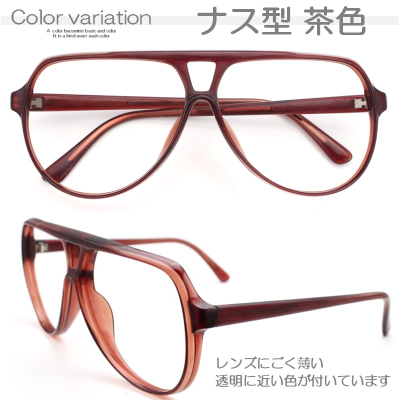老眼鏡 日本製 鯖江製 おしゃれ メンズ ブルーライトカット