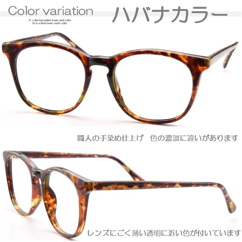 日本製 老眼鏡 ブルーライトカット おしゃれ プラスチック 大きい 鯖江製 男性 シニアグラス 女性 メンズ レディース 軽い スタイリッシュ スマート JAPAN｜re-colle｜02