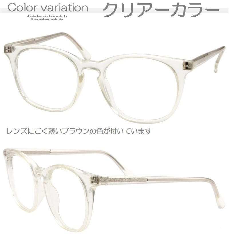 日本製 老眼鏡 ブルーライトカット おしゃれ 男性 女性 メンズ 