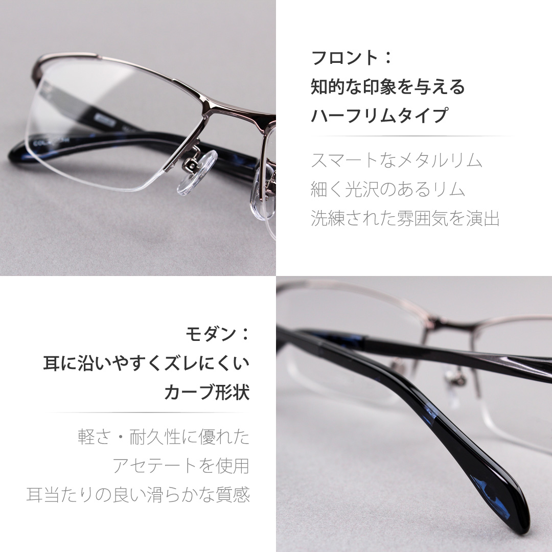 mj-433-detail1