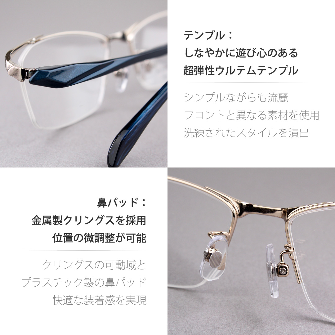 mj-433-detail2