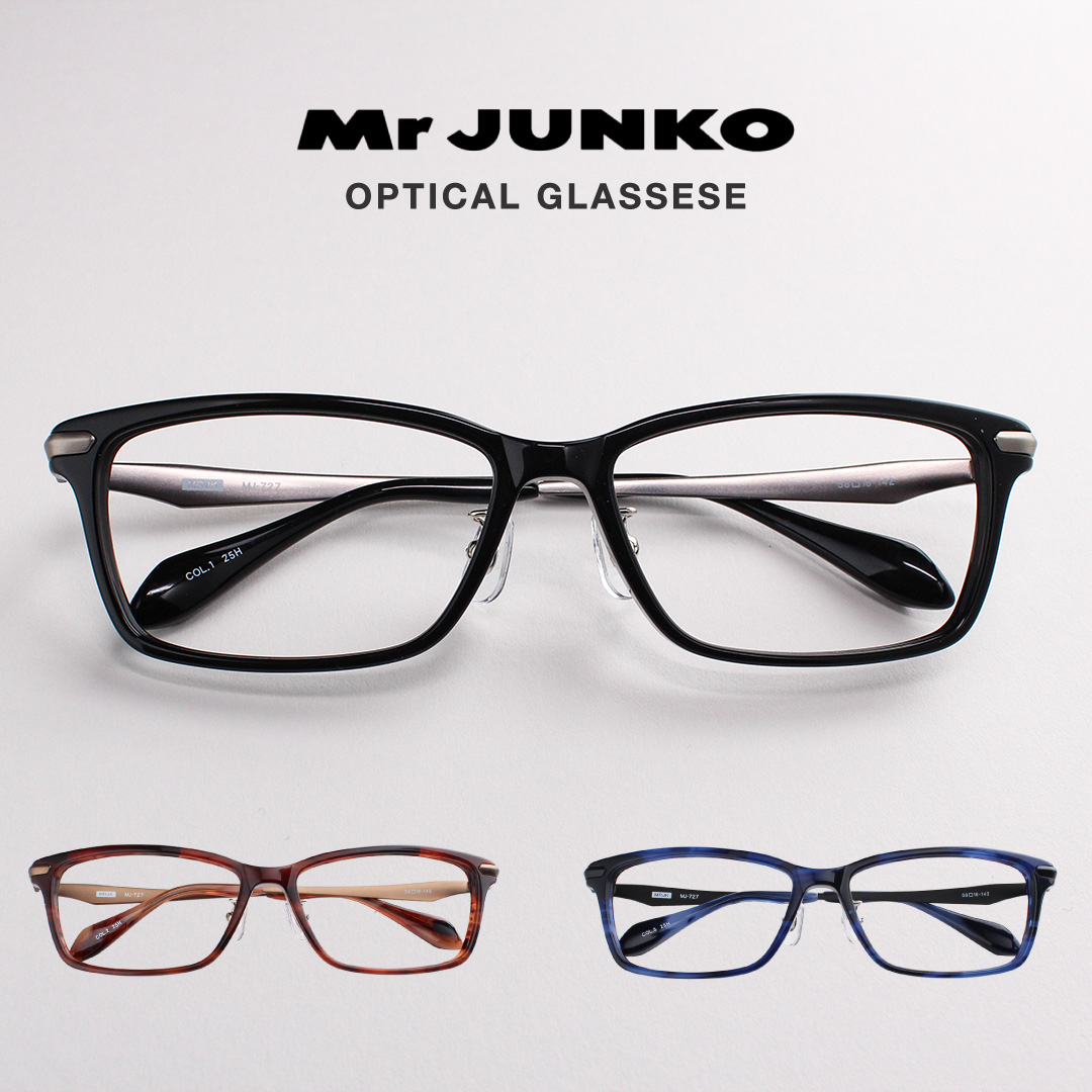 老眼鏡 ブルーライトカット おしゃれ メンズ かっこいい