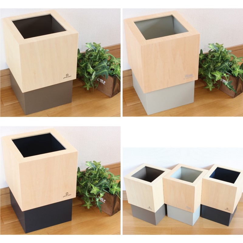 グレイブラウン・ストーングレー・ダークブルー