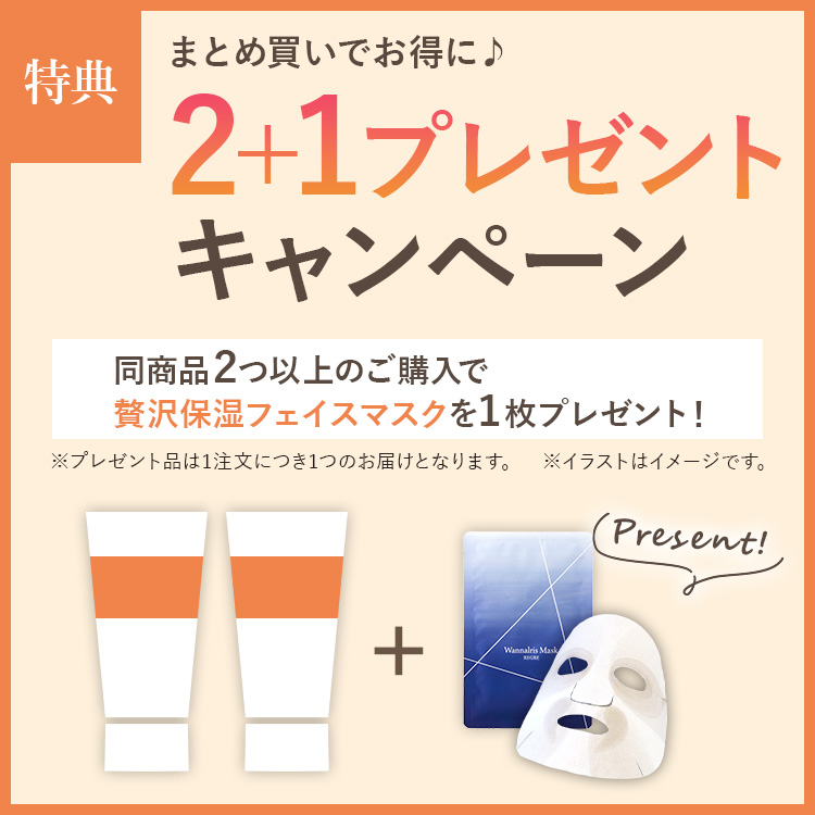 美容液 マイクロニードル 針 保湿 ハリ 目元 セラミド おうちエステ TGセラム