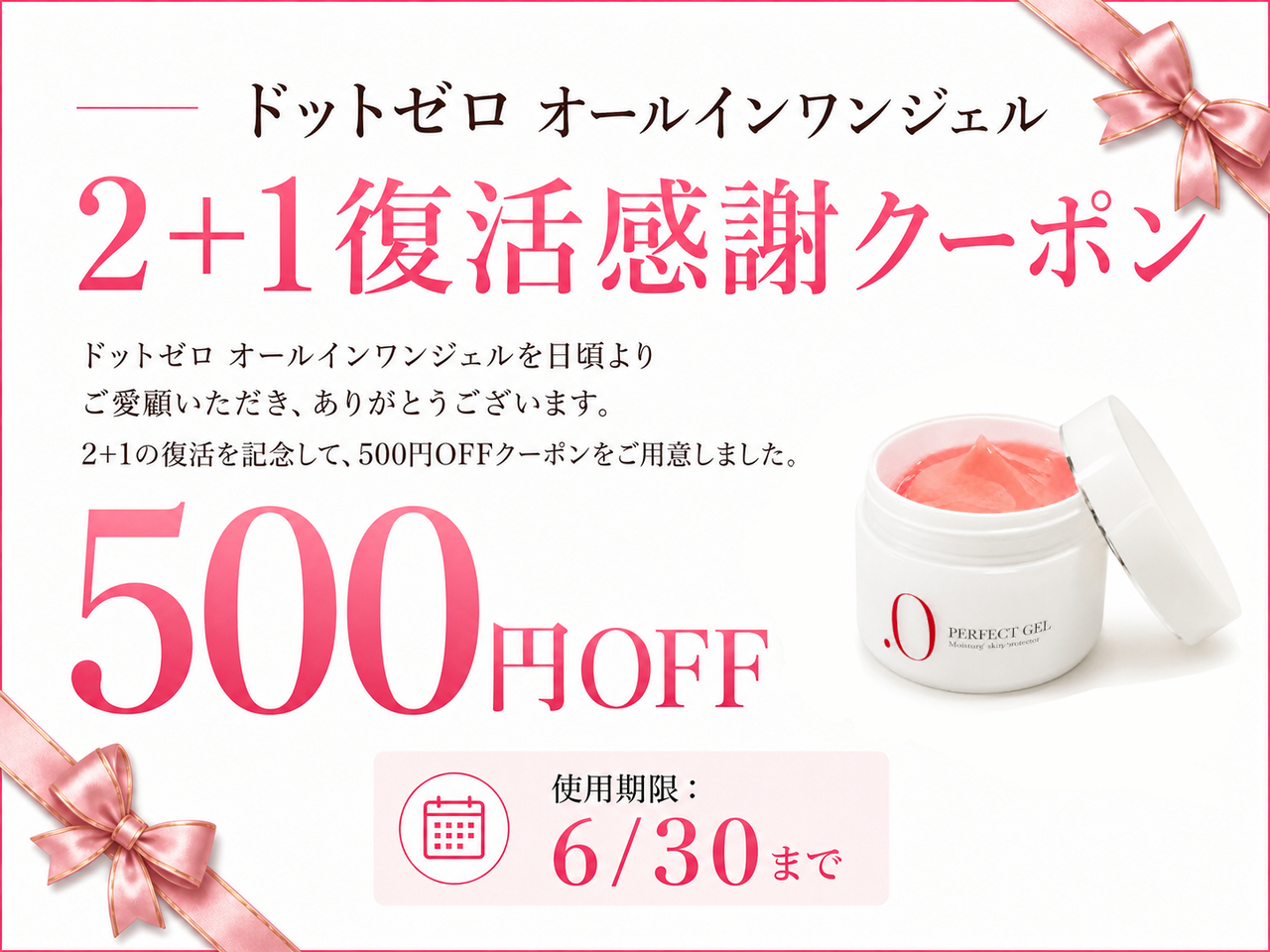 FLY CONEY ヤフーショッピング店 - Yahoo!ショッピング
