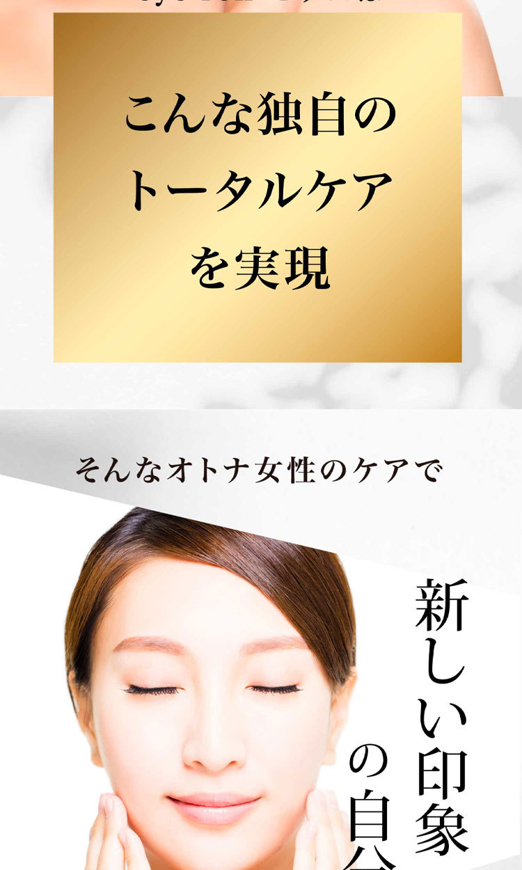 市場 特価 アイロンセラム - エゴイプセ EGOIPSE 10g serum アイクリーム eye-ron 目元美容液 スキンケア