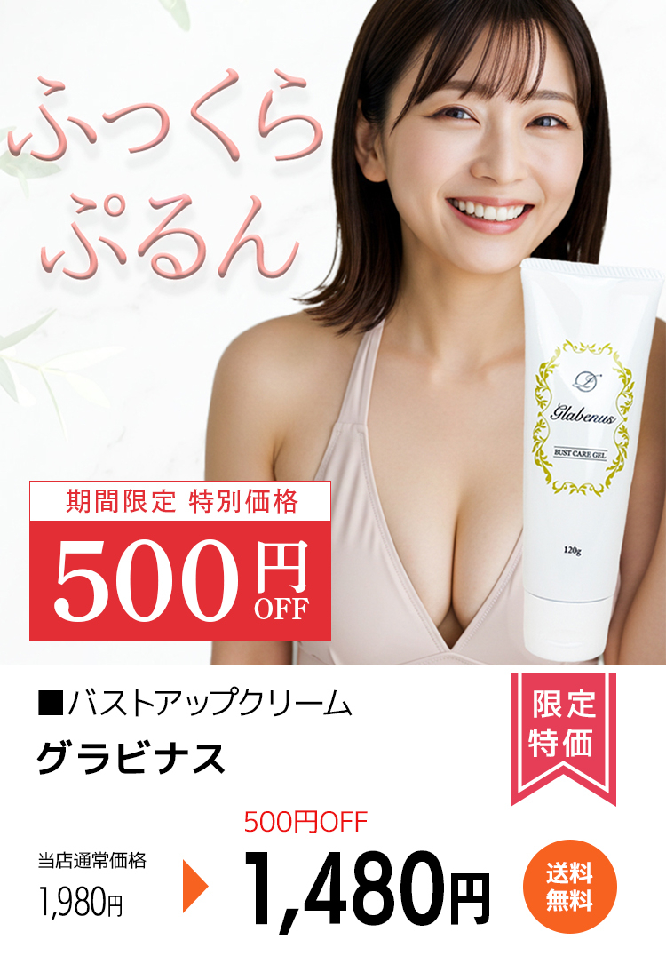 ⭐️3日間SALE‼️⭐️ファイナルバームBB ⭐️スーパージェクション Qoo10 | スーパージェクションの検索結果(人気順) : スーパージェ