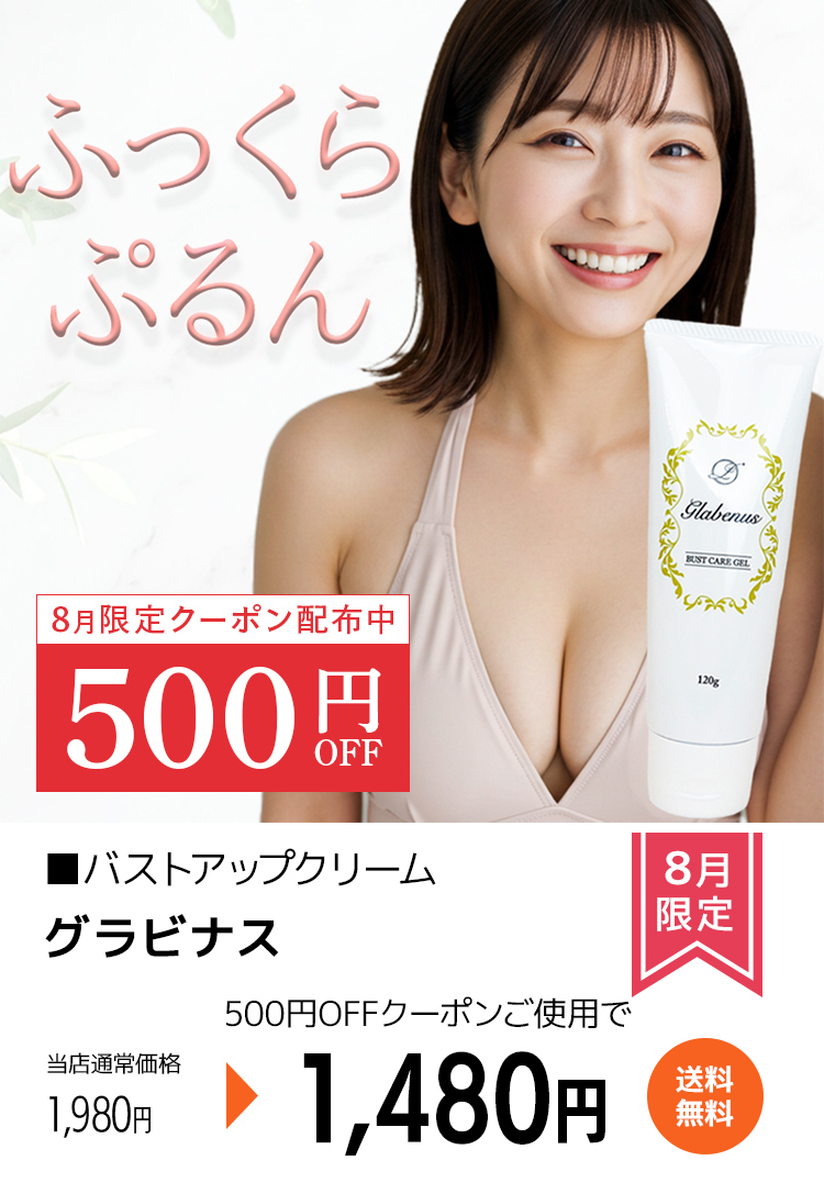 FLY CONEY ヤフーショッピング店 - Yahoo!ショッピング