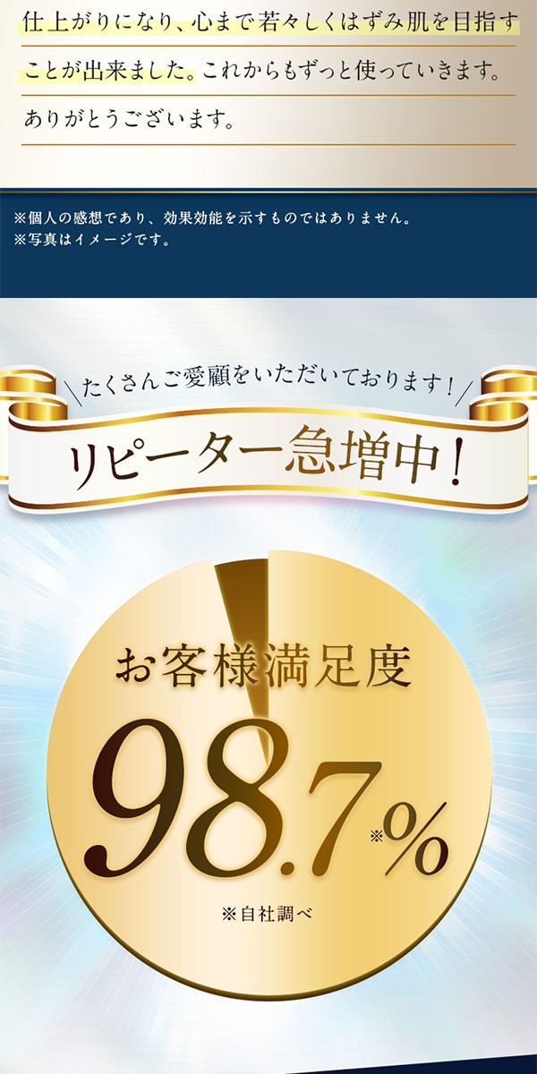 美容クリーム モエリフトクリーム 30g ふっくら エイジングスキンケア ハリ バルーン効果 保湿 大幅値下げランキング ハリ 美容クリーム モエリフトクリーム 30g ふっくら エイジングスキンケア ハリ バルーン効果 保湿 大幅値下げランキング ハリ