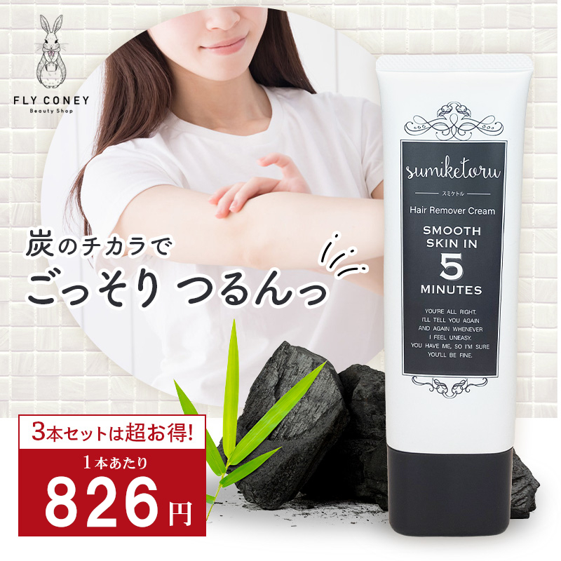 300円OFFクーポン発行中】 N organic モイスチュア&バランシング