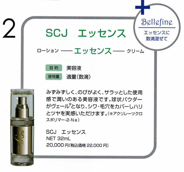 リｓｃｊ