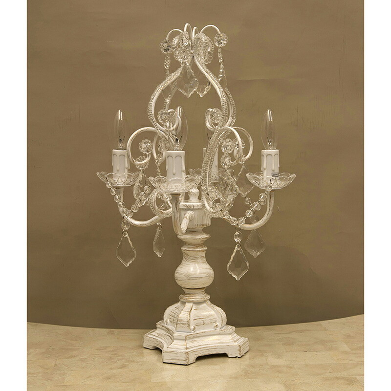 卓上シャンデリアランプ4灯 3色より選択 アンティークゴールド