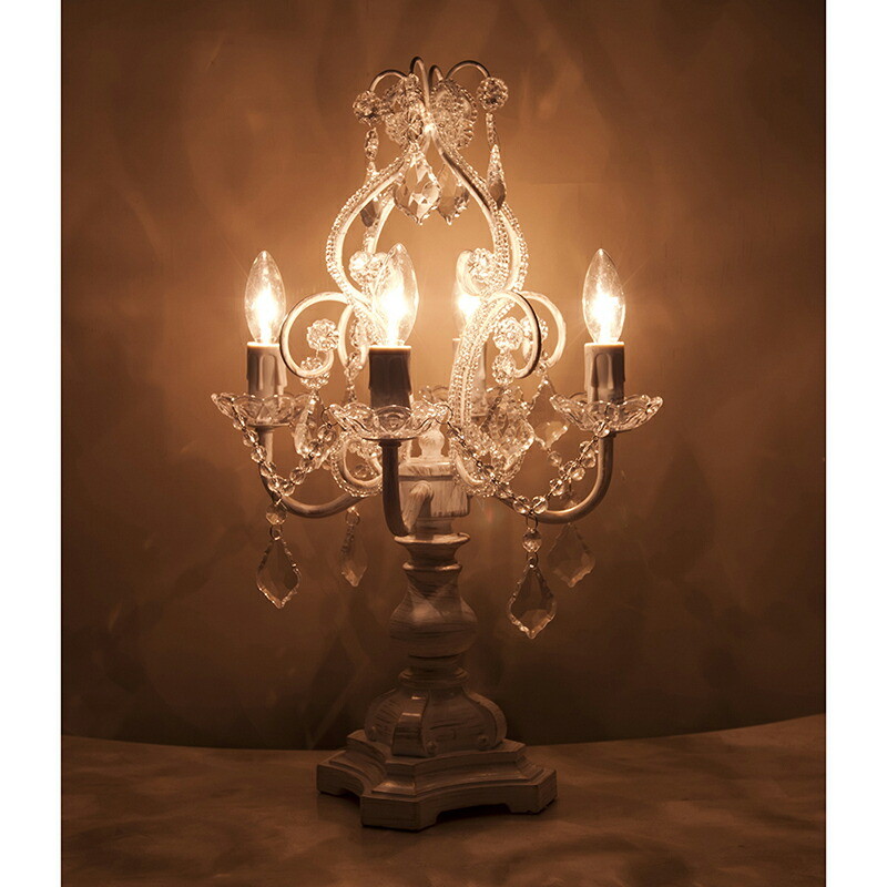 卓上シャンデリアランプ4灯 3色より選択 アンティークゴールド