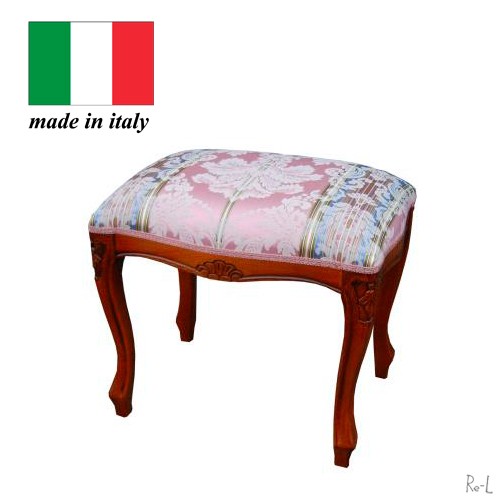 イタリア製 猫足スツール クラッシックデザイン 布貼 【公式