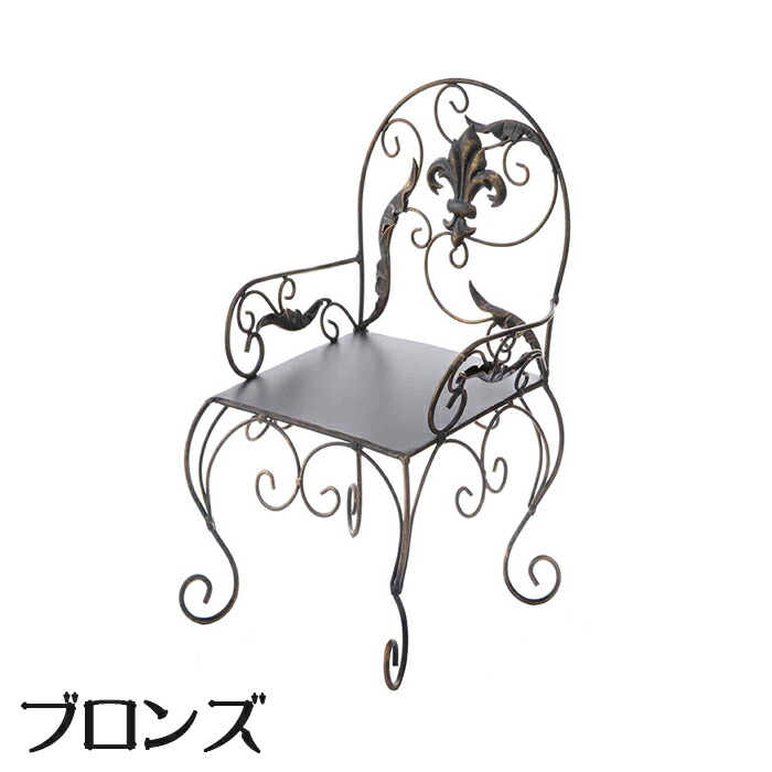 アイアン製 プランタースタンド 2色より選択 送料無料 RE71862/71863