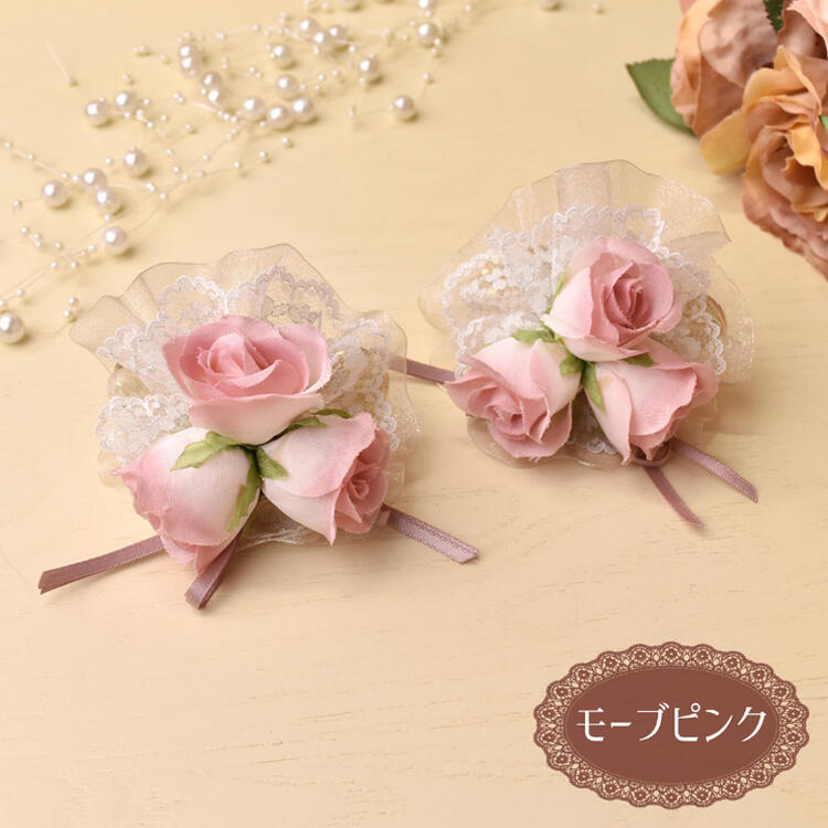 カーテンクリップ