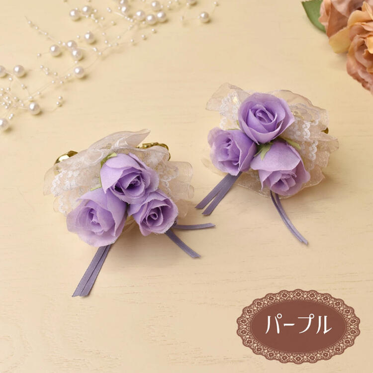 カーテンクリップ