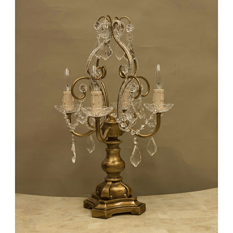 卓上シャンデリアランプ4灯 3色より選択 アンティークゴールド