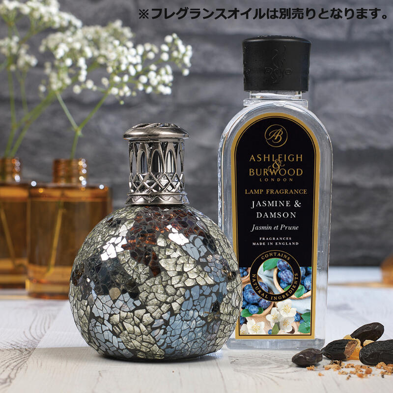 アシュレイ＆バーウッド フレグランスランプ Lサイズアシュレイバー 