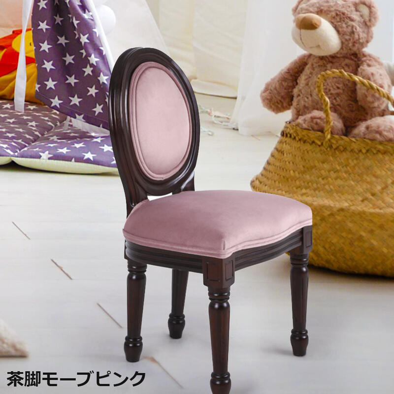 ドールチェア 4種類より選択 アンティーク シャビー シャビー ドールチェア 4種類より選択 アンティーク シャビー シャビー