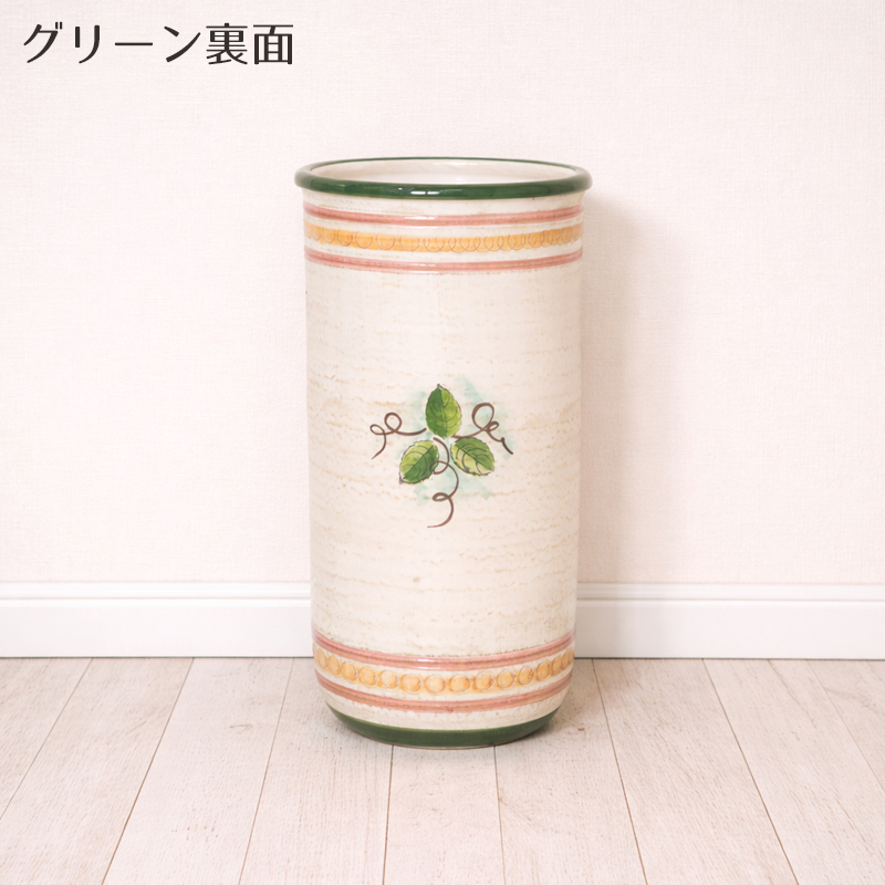 イタリア製 アンブレラスタンド傘立て 陶器 アンブレラスタンド 玄関