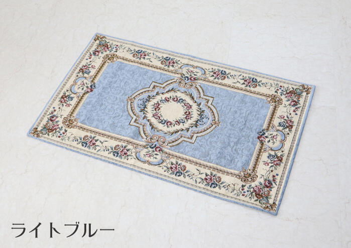イタリア製 ゴブラン織りラグマット 65×110 ピンク グリーン ブルー