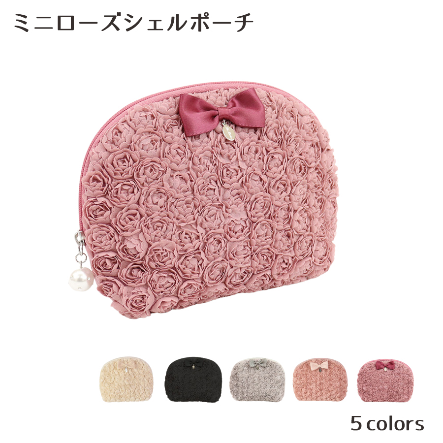 Yahoo! Yahoo!ショッピング(ヤフー ショッピング)ミニローズ シェルポーチ バラ リボン ギフト プレゼント 母の日 かわいい 化粧ポーチ 薔薇 収納 姫系 北欧 輸入雑貨RE03AMR-2304