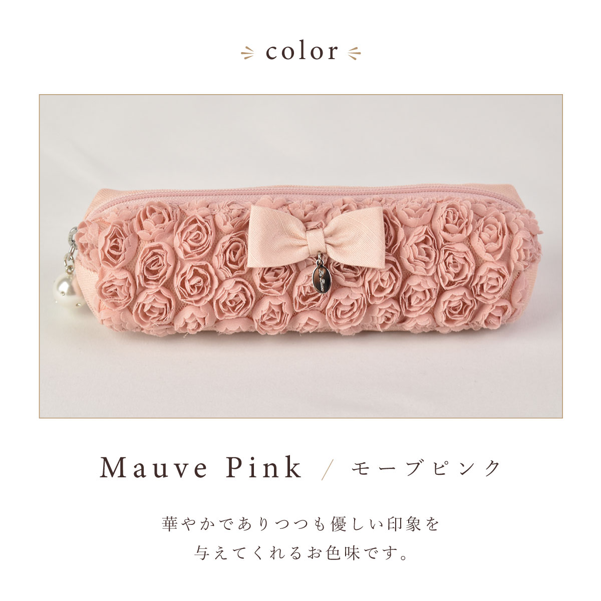 未使用 プリンセス ジュエリーボックス 小物入れ 姫 薔薇 ピンク ローズ 未使用 プリンセス ジュエリーボックス 小物入れ 姫 薔薇 ピンク