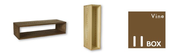 桐無垢材ユニット家具ヴァインI I BOX