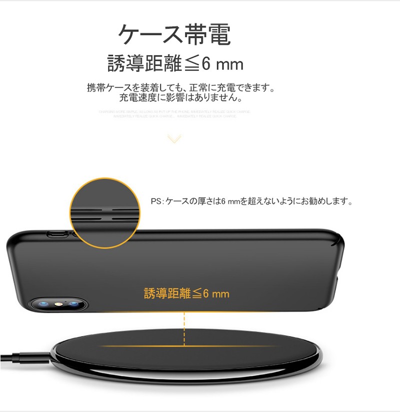 コンパクト ワイヤレス充電器 Qi規格 スマホ 置くだけ充電パッド ブラック yz107.jpg