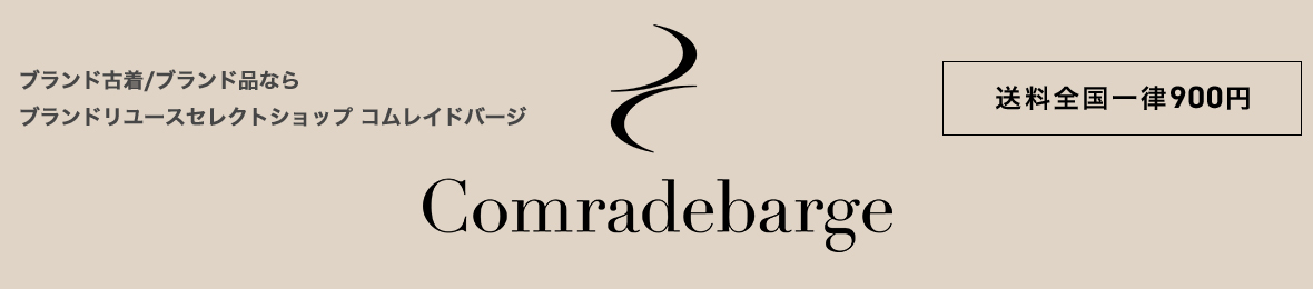 コムレイドバージ ヤフー店 ヘッダー画像