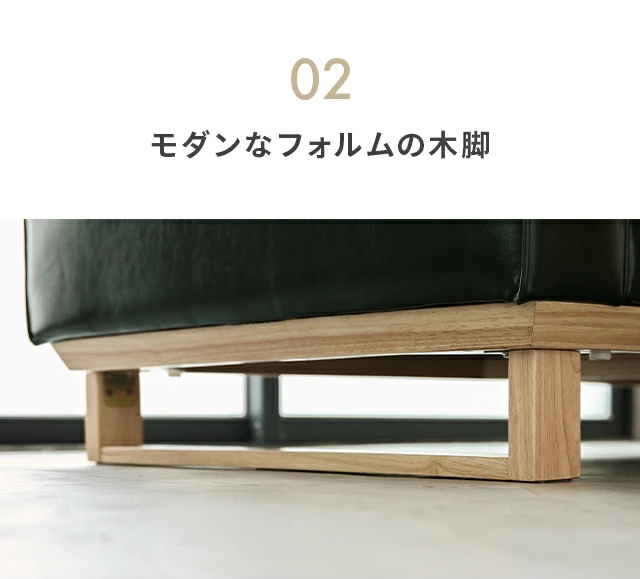 3人掛け レザーソファー 送料無料 おしゃれ 革ソファー 合皮 3人掛け レザーソファー 送料無料 おしゃれ 革ソファー 合皮