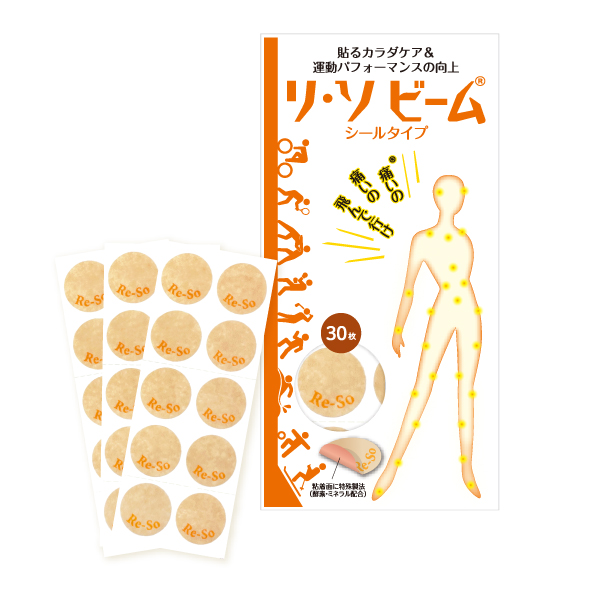 Re-So Yahoo!店 - Yahoo!ショッピング