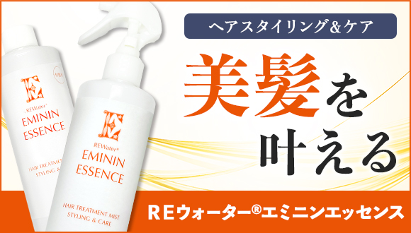 Re-So Yahoo!店 - Yahoo!ショッピング