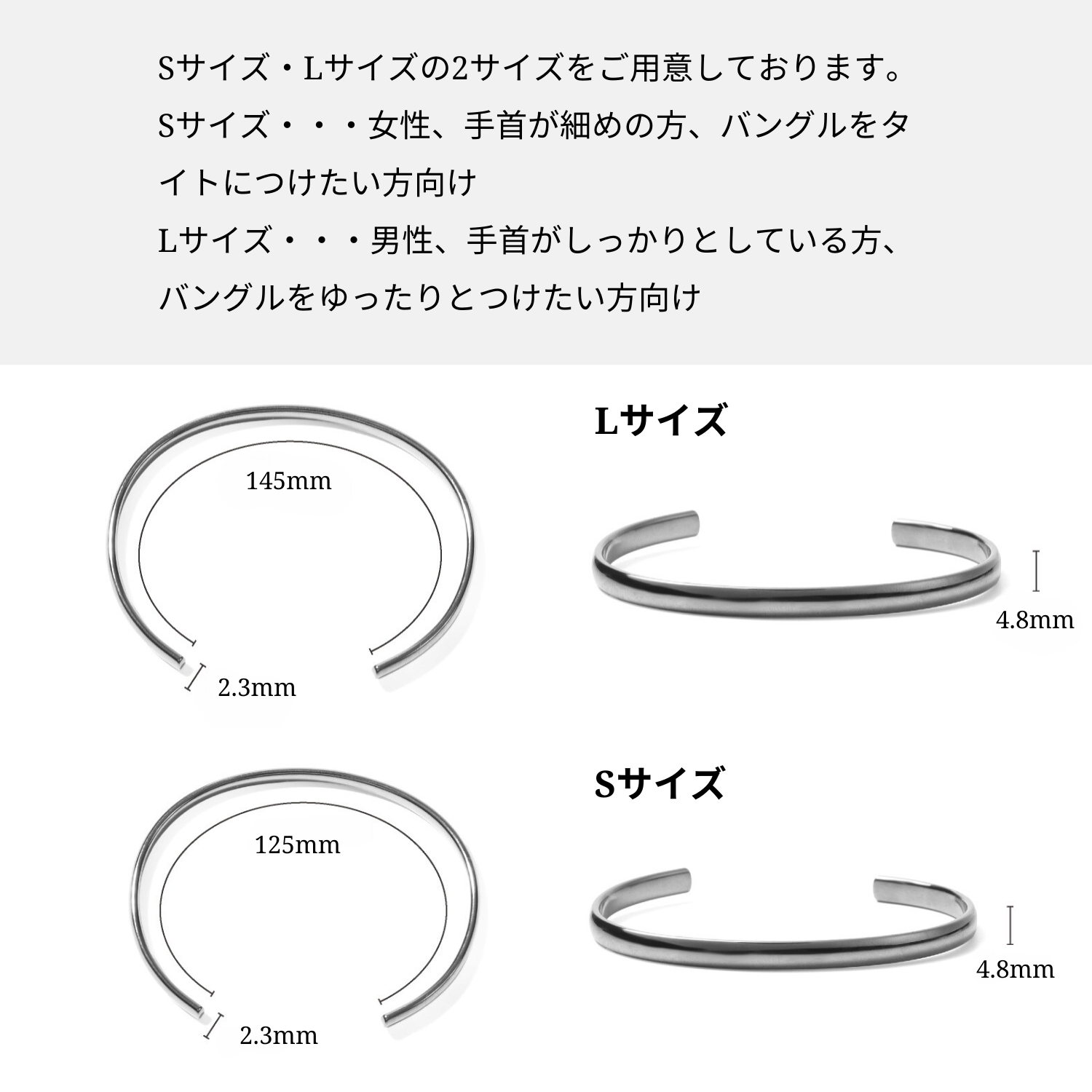 バングル チタン 日本製 金属アレルギー対応 金属アレルギー ブレスレット メンズ レディース シンプル MIDI ミディ 日本製チタンバングル bangle-001 関連画像4