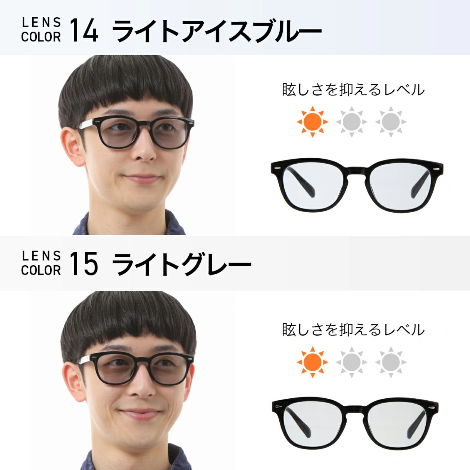 MIDI サングラス 薄い メンズ 偏光 ブランド uvカット 運転 薄い