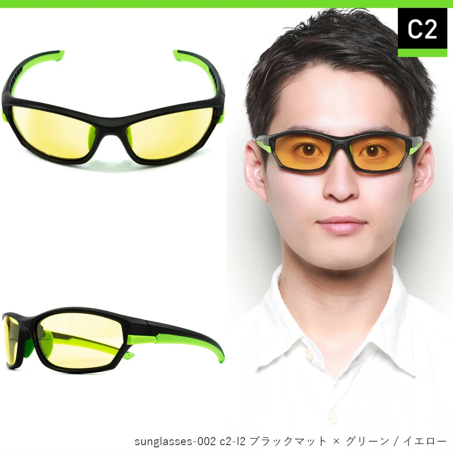 MIDI スポーツサングラス メンズ 偏光 サングラス スポーツ おしゃれ