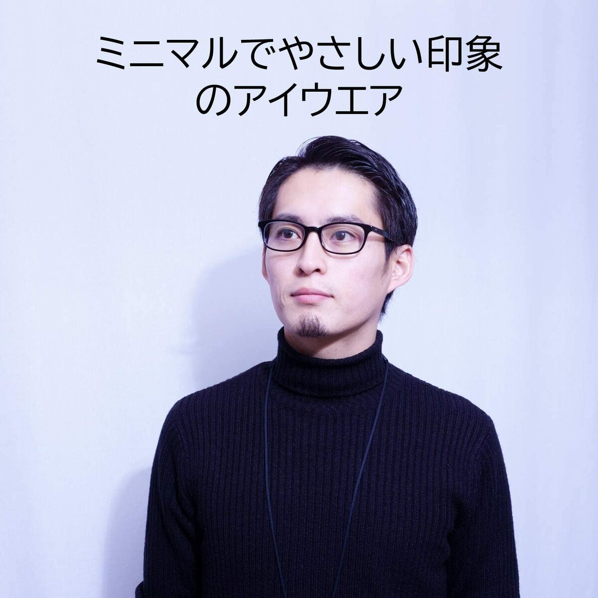 メガネ 度付き メンズ ビックフレーム 黒縁 度入り 大きい 大きい