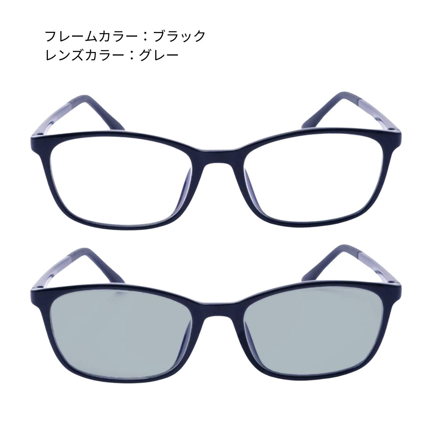 EVERNEVER メガネ 調光 度付き 調光レンズ 調光サングラス 度付き眼鏡 度付メガネ 度付きめがね おすすめ 変色レンズ メンズ おしゃれ EV-004-NS-PHOTO｜readingglasses｜11